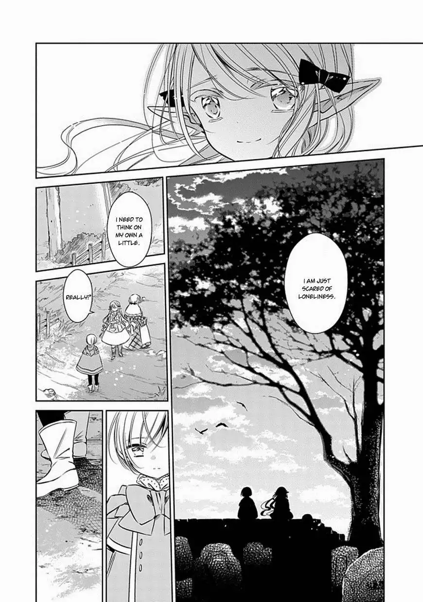 Majo no Shinzou Chapter 14 20